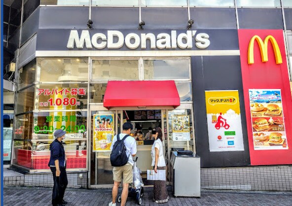 マクドナルド 池下店