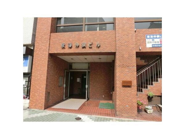 その他(周辺環境)