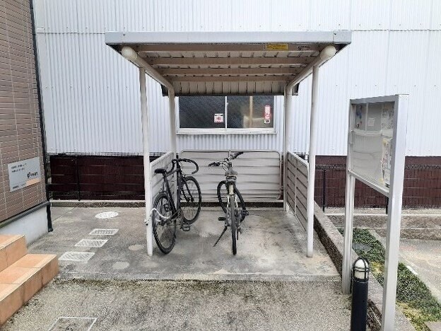 物件内観写真16　