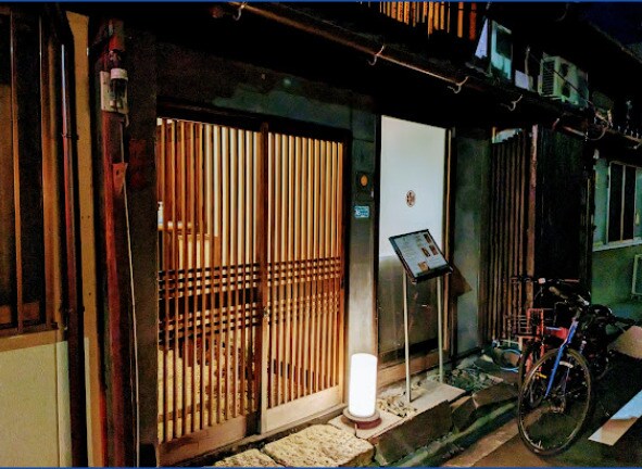 物件内観写真16　(熟成古酒 Elevage(エルヴァージュ) 461m)