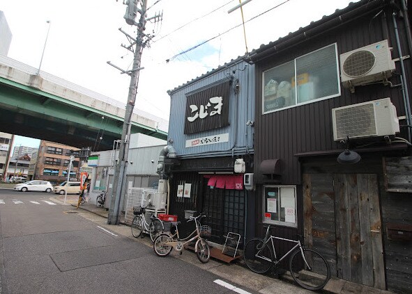 物件内観写真16　(こじま 135m)