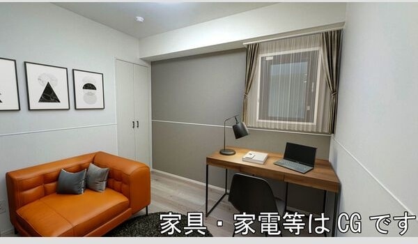 物件内観写真11　