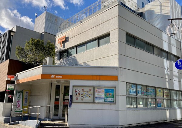 周辺環境(名古屋丸の内郵便局 338m)