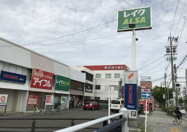 周辺環境(愛知銀行昭和橋支店 217m)