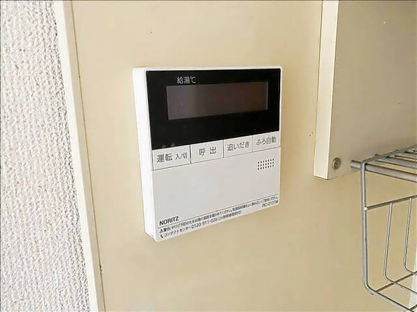 建物設備(※写真は同じマンションの違う部屋のものになります。)