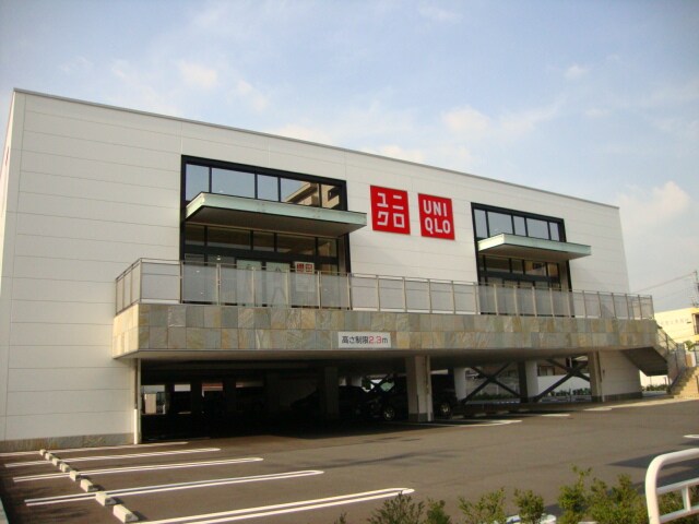 物件外観写真7　(ユニクロ白壁店まで157ｍ)