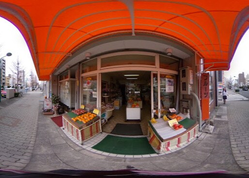 物件内観写真14　(ニワフルーツ&フルーツジュース 182m)