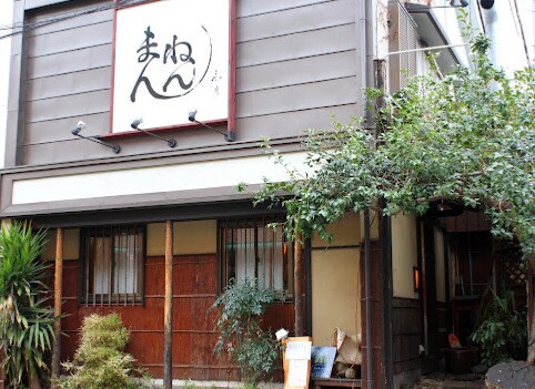 物件内観写真14　(永月まんねん 266m)