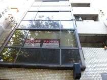 名古屋市営地下鉄東山線 新栄町駅 6階建 築45年の外観写真