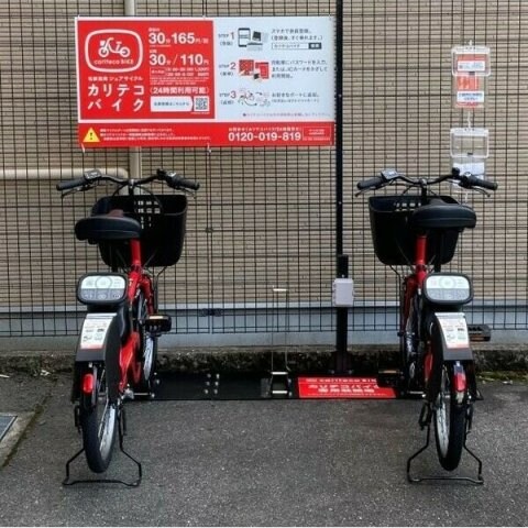 物件内観写真10　