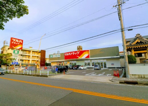 物件内観写真14　(ツルハドラッグ 柳瀬町店 917m)