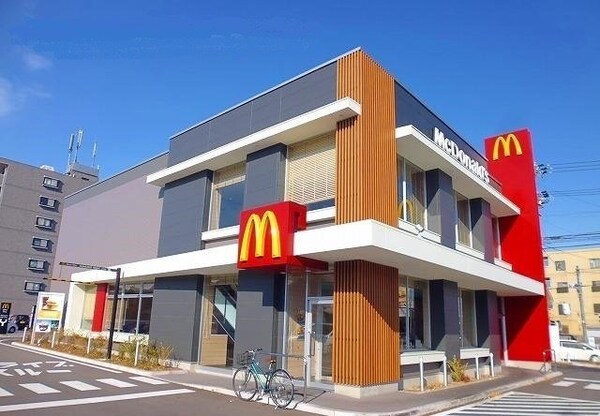 周辺環境(マクドナルドまで900m)