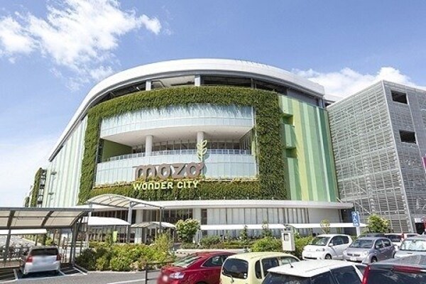 周辺環境(ｍｏｚｏワンダーシティまで2200m)