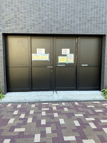 物件内観写真14　(ゴミ置き場)