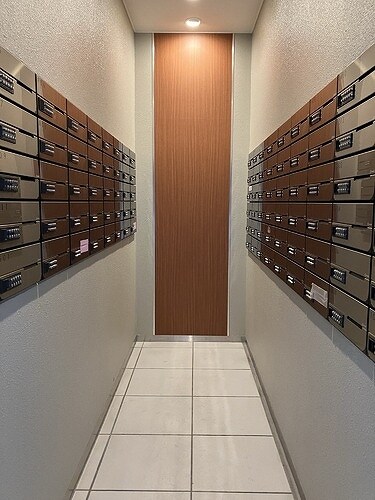 物件内観写真16　(メールコーナー)