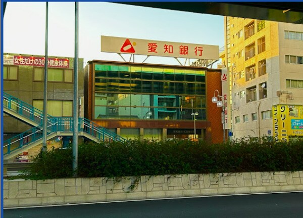 物件内観写真18　(愛知銀行尾頭橋支店 364m)