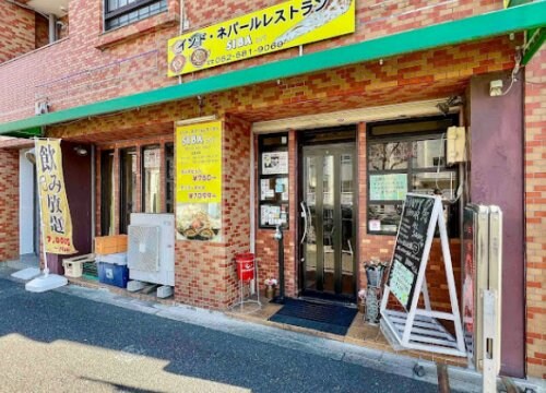 物件内観写真23　(SIBA 135m)