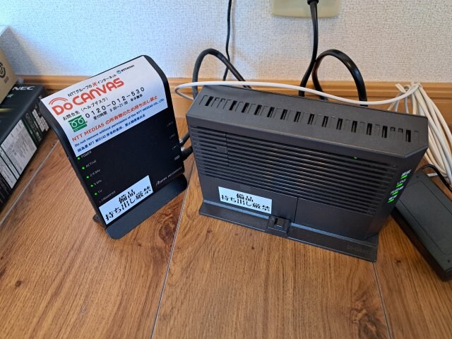 物件内観写真22　