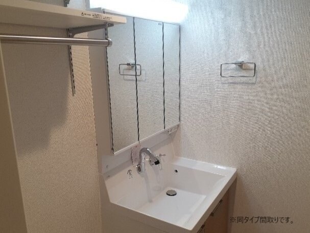 物件内観写真15　