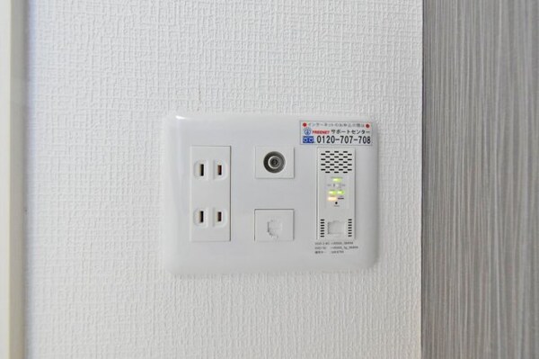 建物設備(フリーネットです)