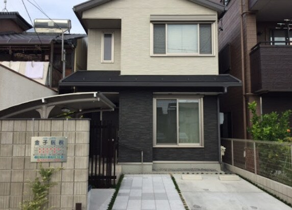 物件内観写真15　(金子医院 752m)