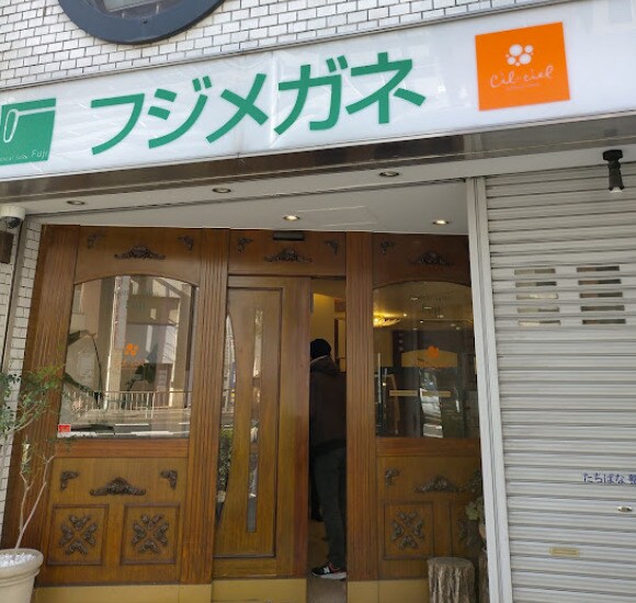 物件内観写真18　(フジメガネ 485m)