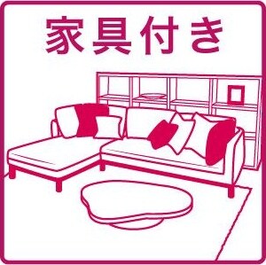 物件内観写真22　