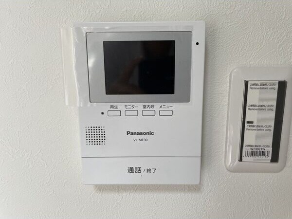 物件内観写真14　(※写真は同じマンションの違う部屋のものになります。)