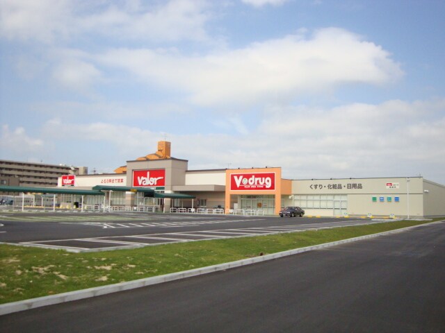 物件外観写真8　(バロー（スーパー）まで580ｍ)