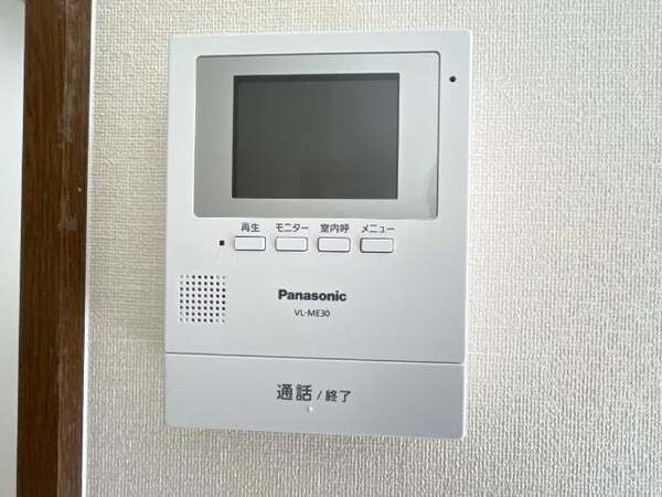 セキュリティ(カメラ付インターホン)