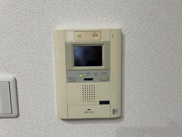 セキュリティ(※写真は同じマンションの違う部屋のものになります。)