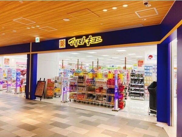 物件外観写真11　