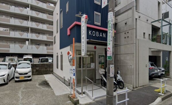 周辺環境(東警察署東桜交番 302m)