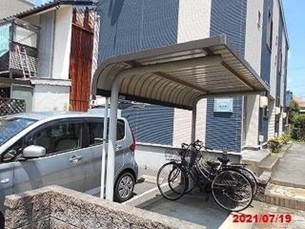 建物設備(屋根付き駐輪場)