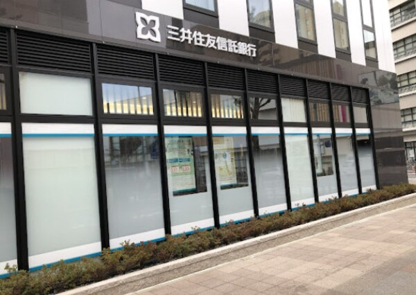 周辺環境(三井住友信託銀行金山橋支店 344m)