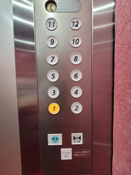 物件内観写真11　