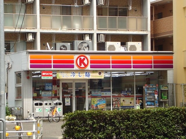 物件外観写真4　(サークルK黄金通一丁目店まで1,073ｍ)