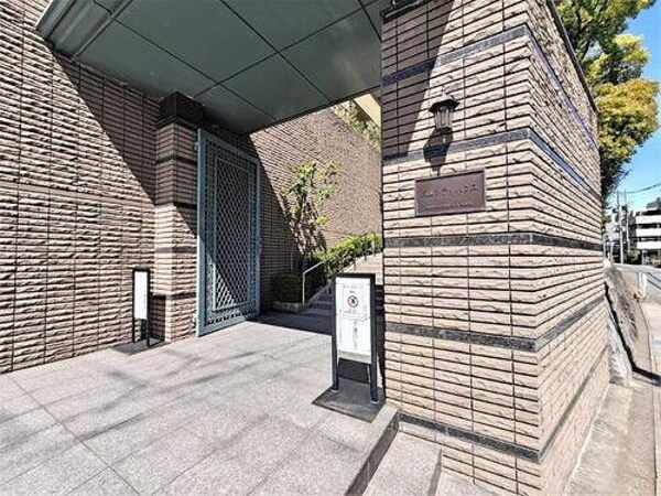 エントランス(エントランス)