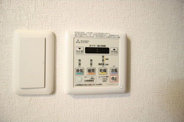 物件内観写真18　