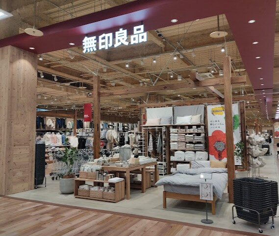 無印良品 ルビットタウン戸田店
