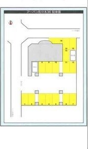 物件外観写真11　