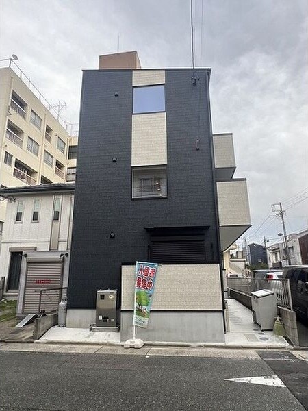Grin at 大曽根南外観写真