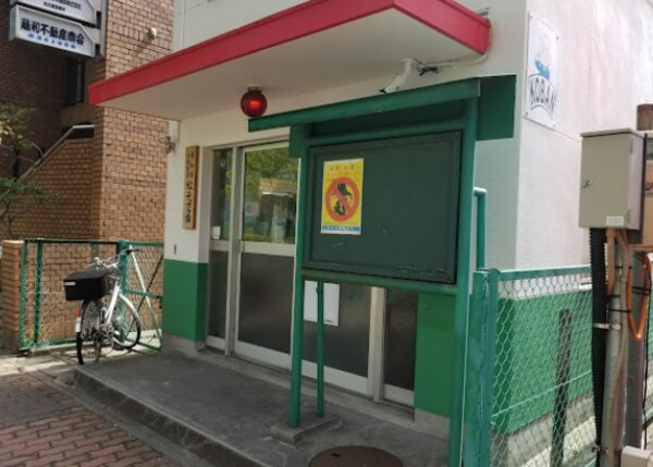 周辺環境(中警察署松元交番 559m)