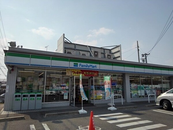 周辺環境(ファミリーマートまで50m)