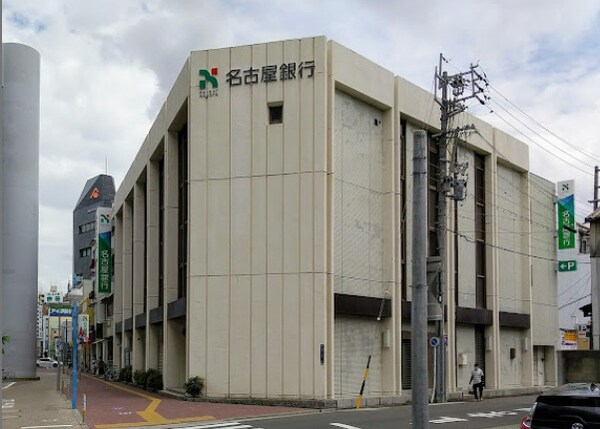 周辺環境(名古屋銀行六番町支店 361m)