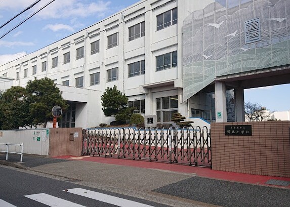 名古屋市立道徳小学校
