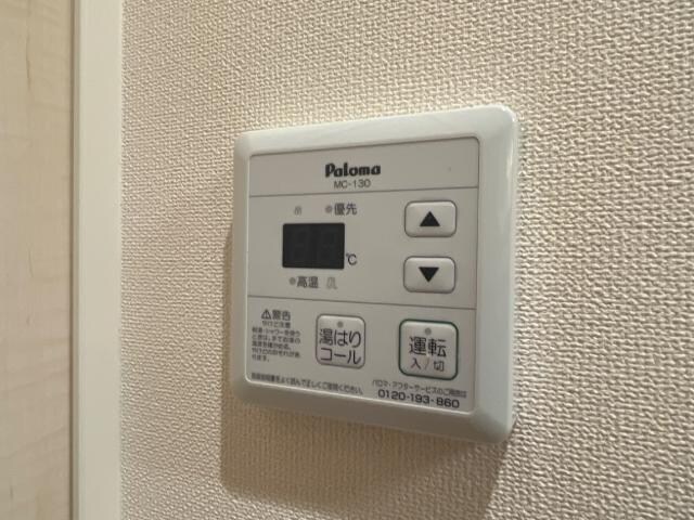 物件内観写真13　(室内設備)