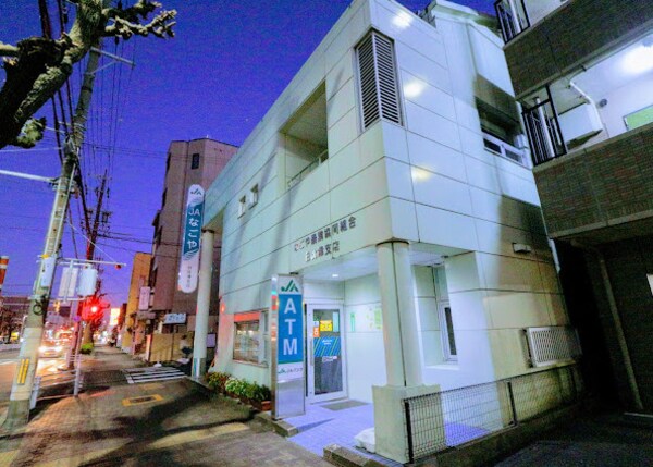 周辺環境(JAなごや日比津支店 486m)