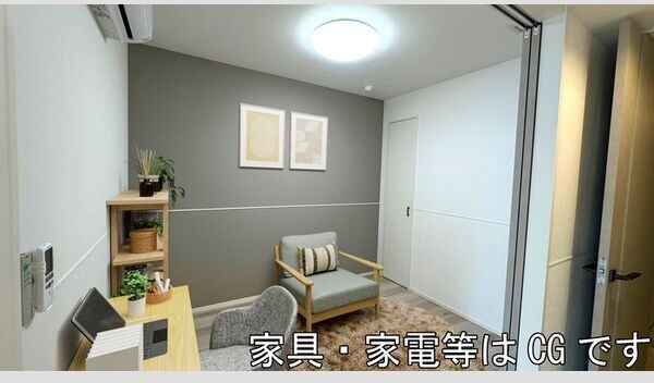 物件内観写真7　