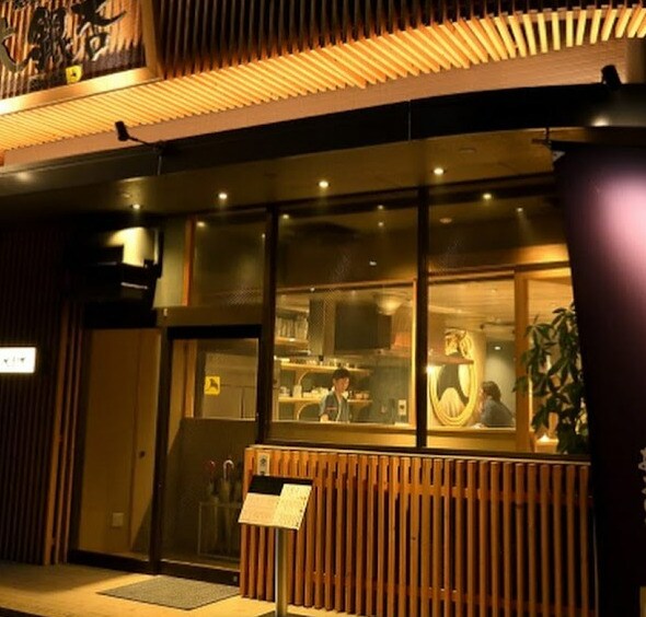 物件内観写真19　(大銀杏名古屋西店 167m)